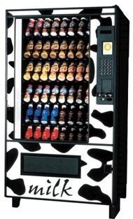 AMS-Milk-Vending-Machine-2-e1756391967350.jpg
