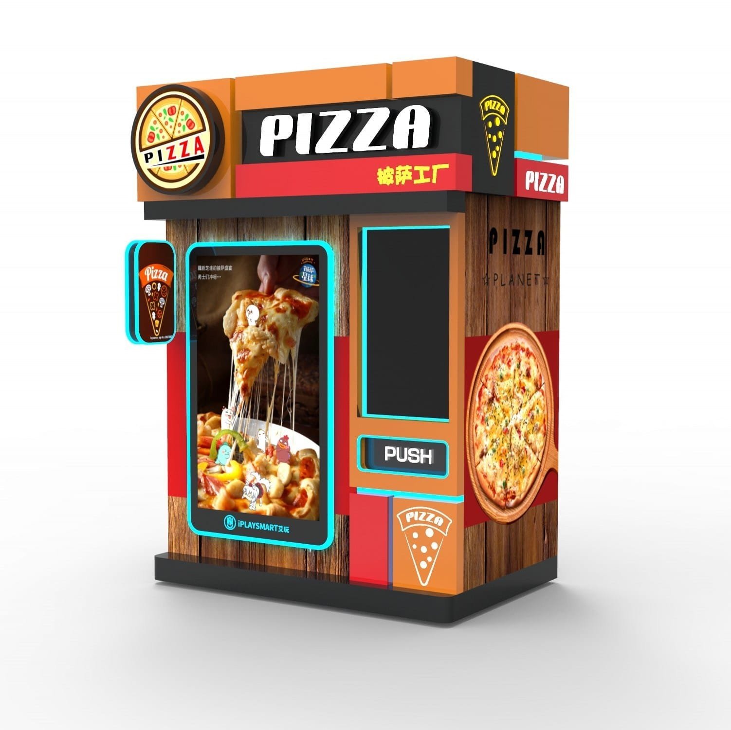 Outdoor-Fully-Automatic-Self-Service-Pizza-Vending-Machines-Fast-Food-Smart-Touch-Screen-Pizza-Vending-Machine-for-Sale.jpg